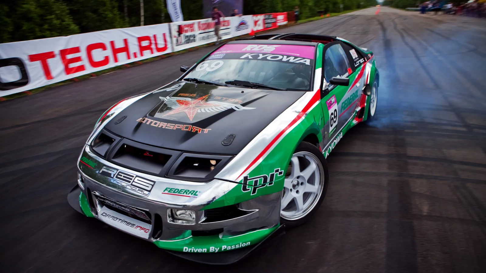 tuning, drift, 300zx, nissan