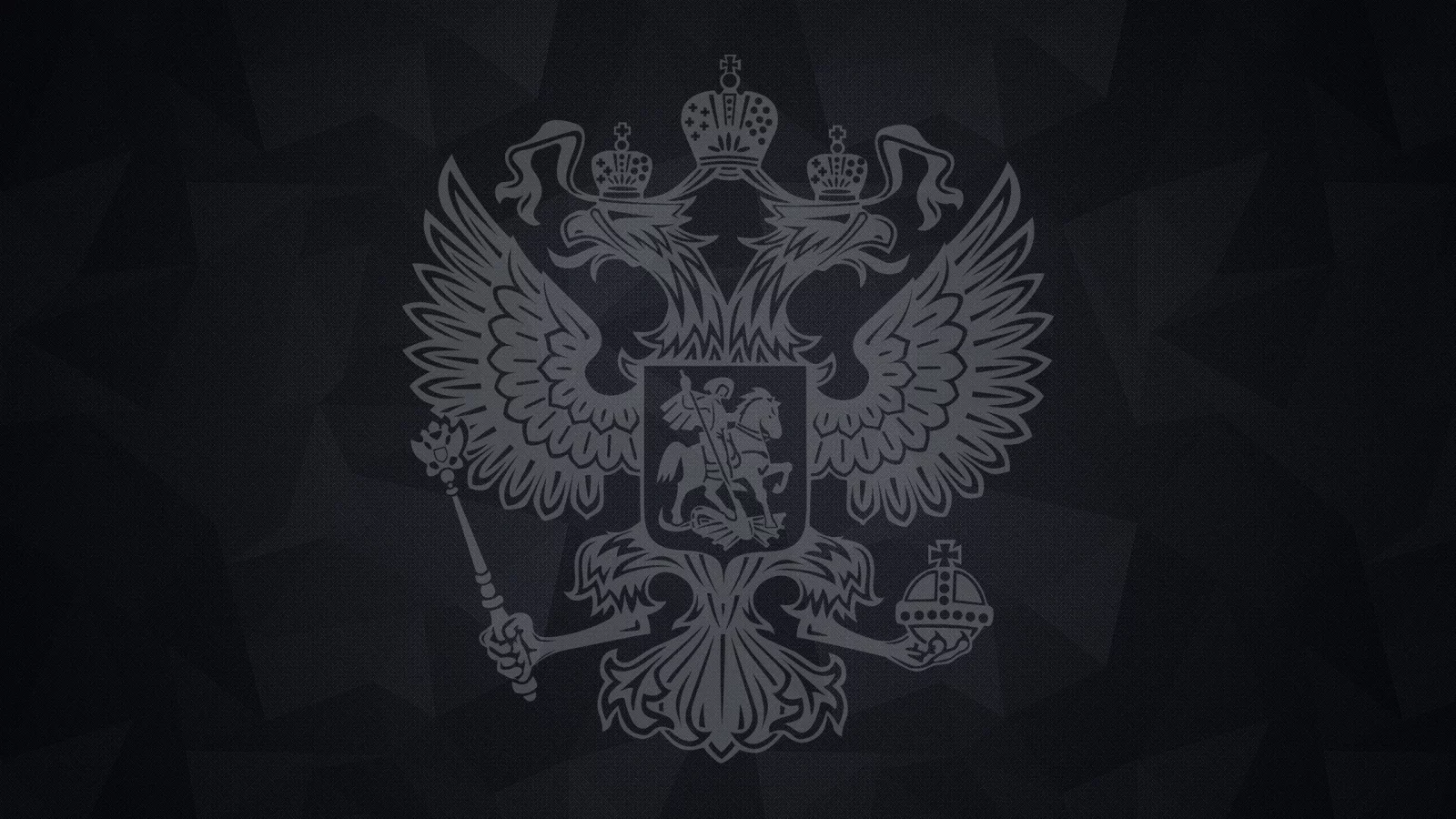 герб, флаг
