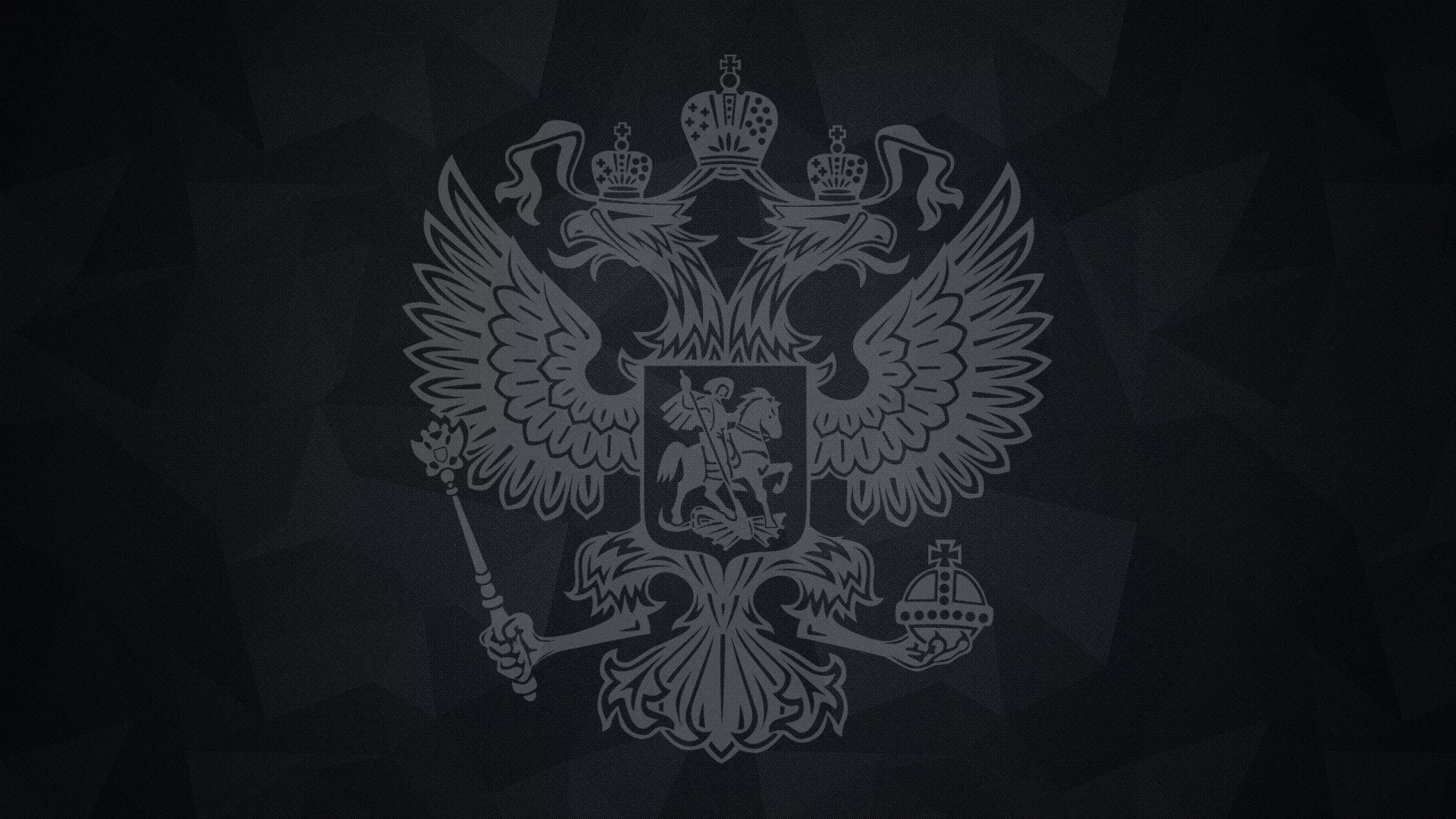 герб, флаг
