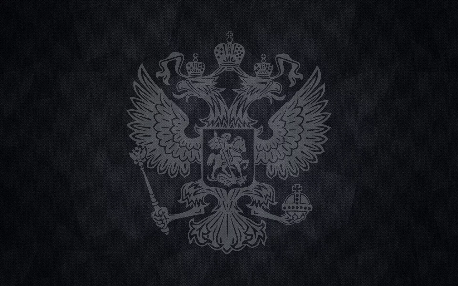 герб, флаг