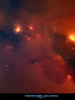 nebula, космос, созвездие