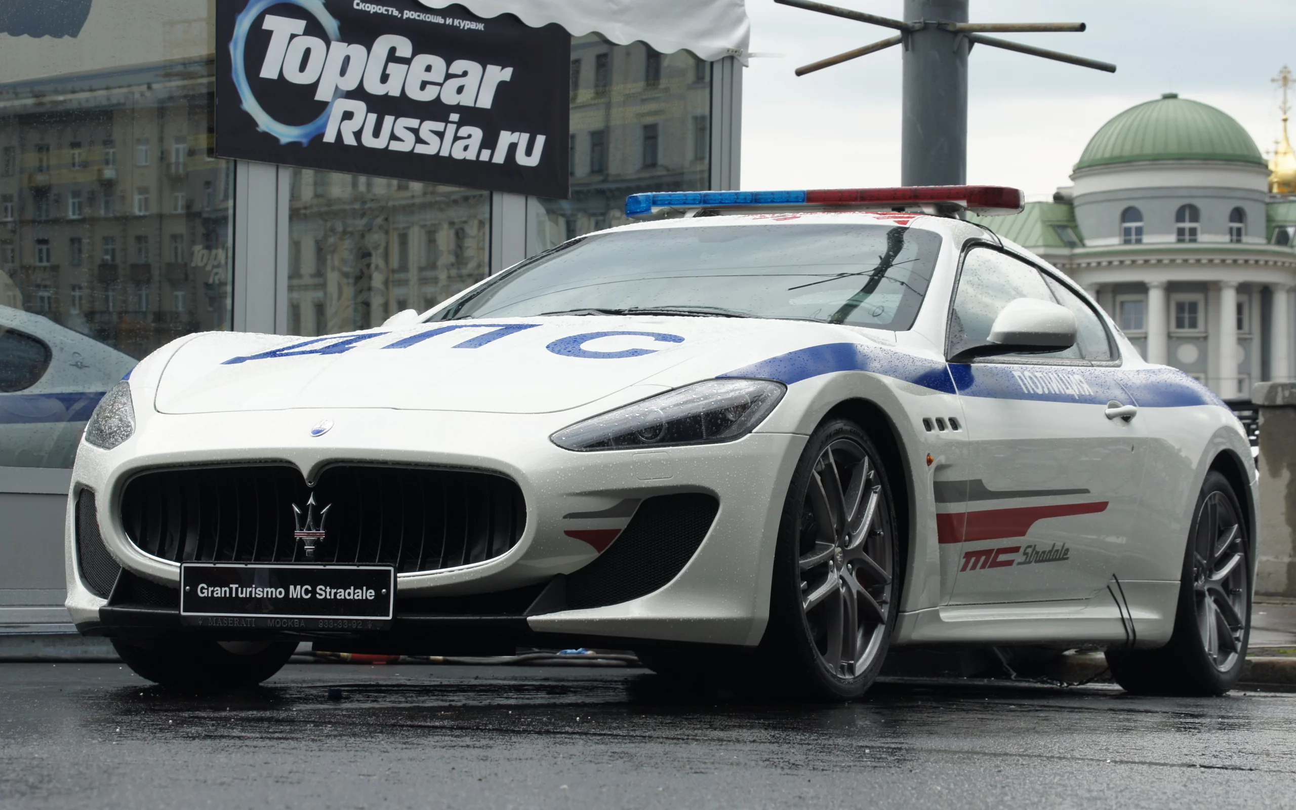 спорт, москва, дпс