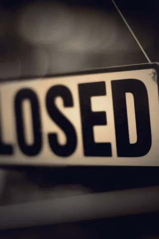 закрыто, closed