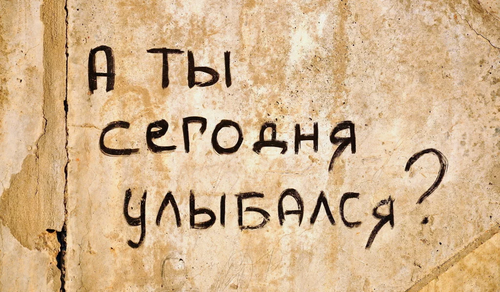 обои, для всех, пользователей, сайта