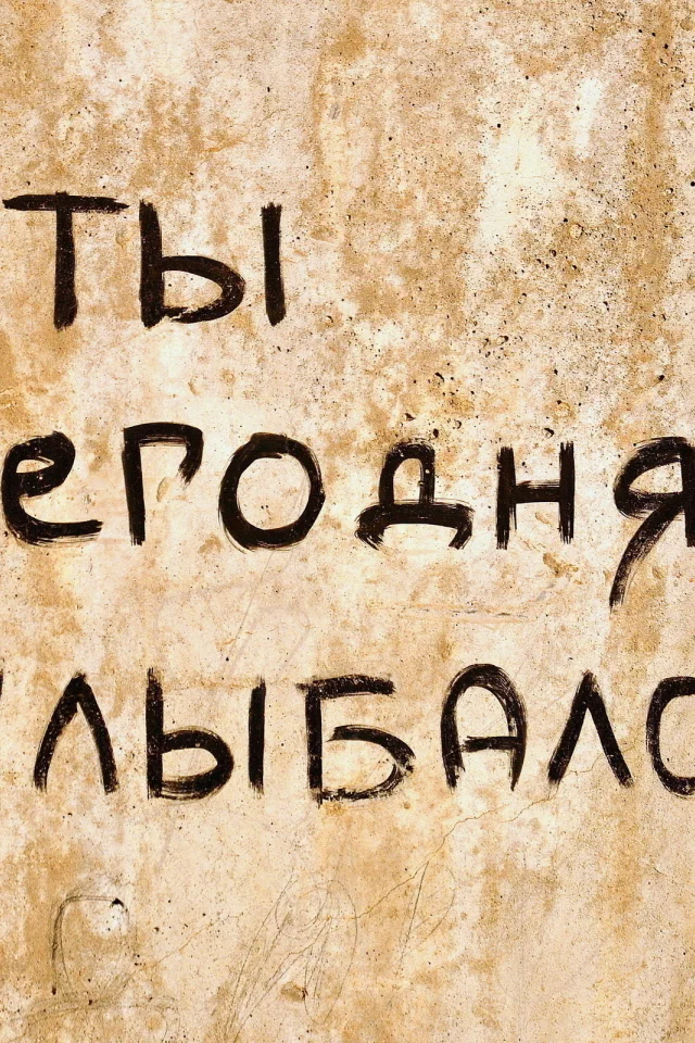 обои, для всех, пользователей, сайта