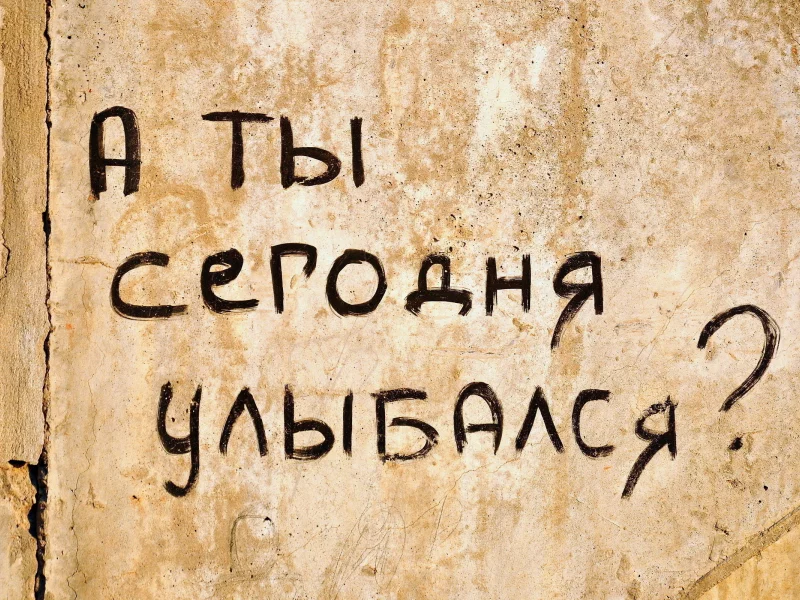 обои, для всех, пользователей, сайта