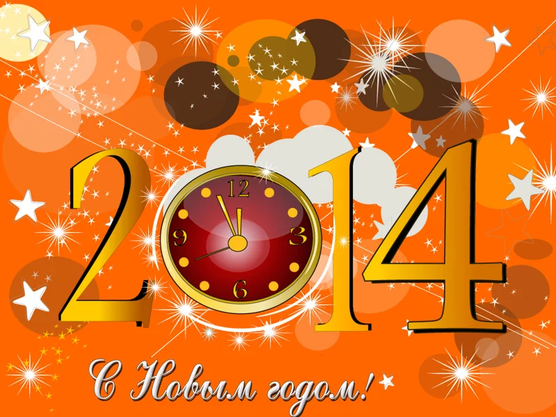 новогодние, оформление, 2014, новый год, часы