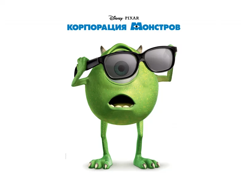 monsters, disney, корпорация монстров, очки, pixar, mike wazowski, майк