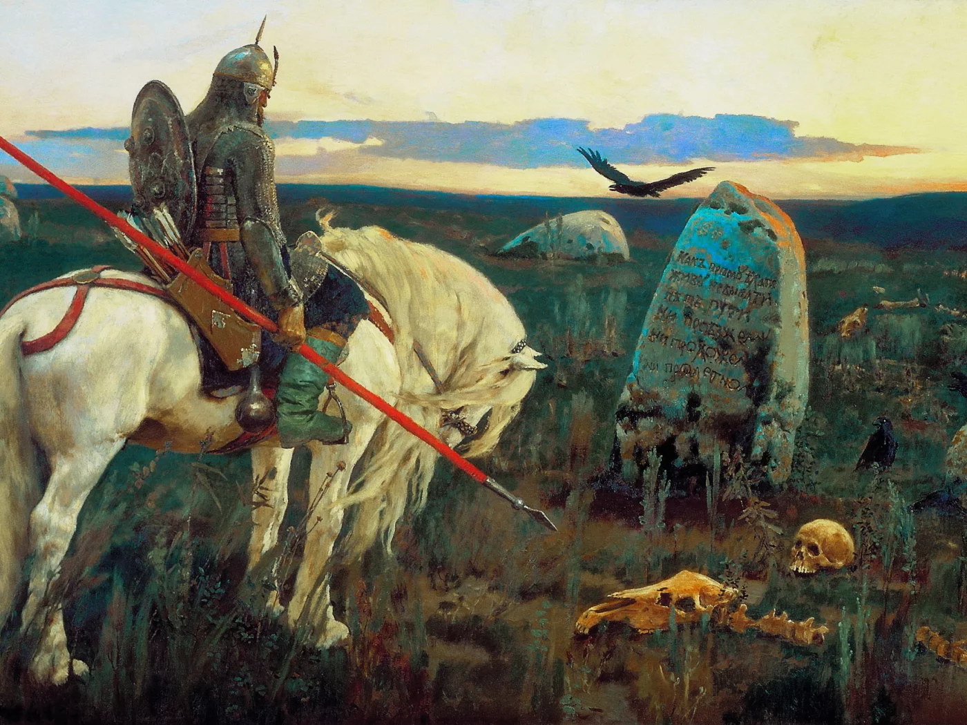 распутье, васнецов, камень, витязь, преткновение, поле