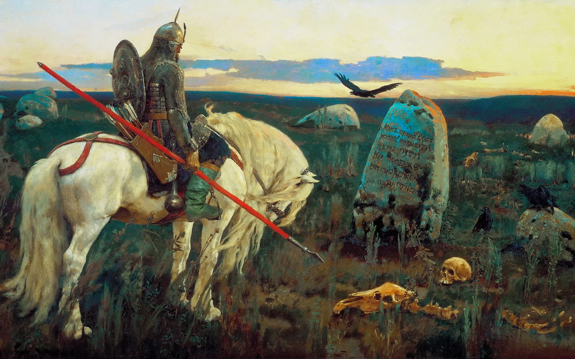 распутье, васнецов, камень, витязь, преткновение, поле