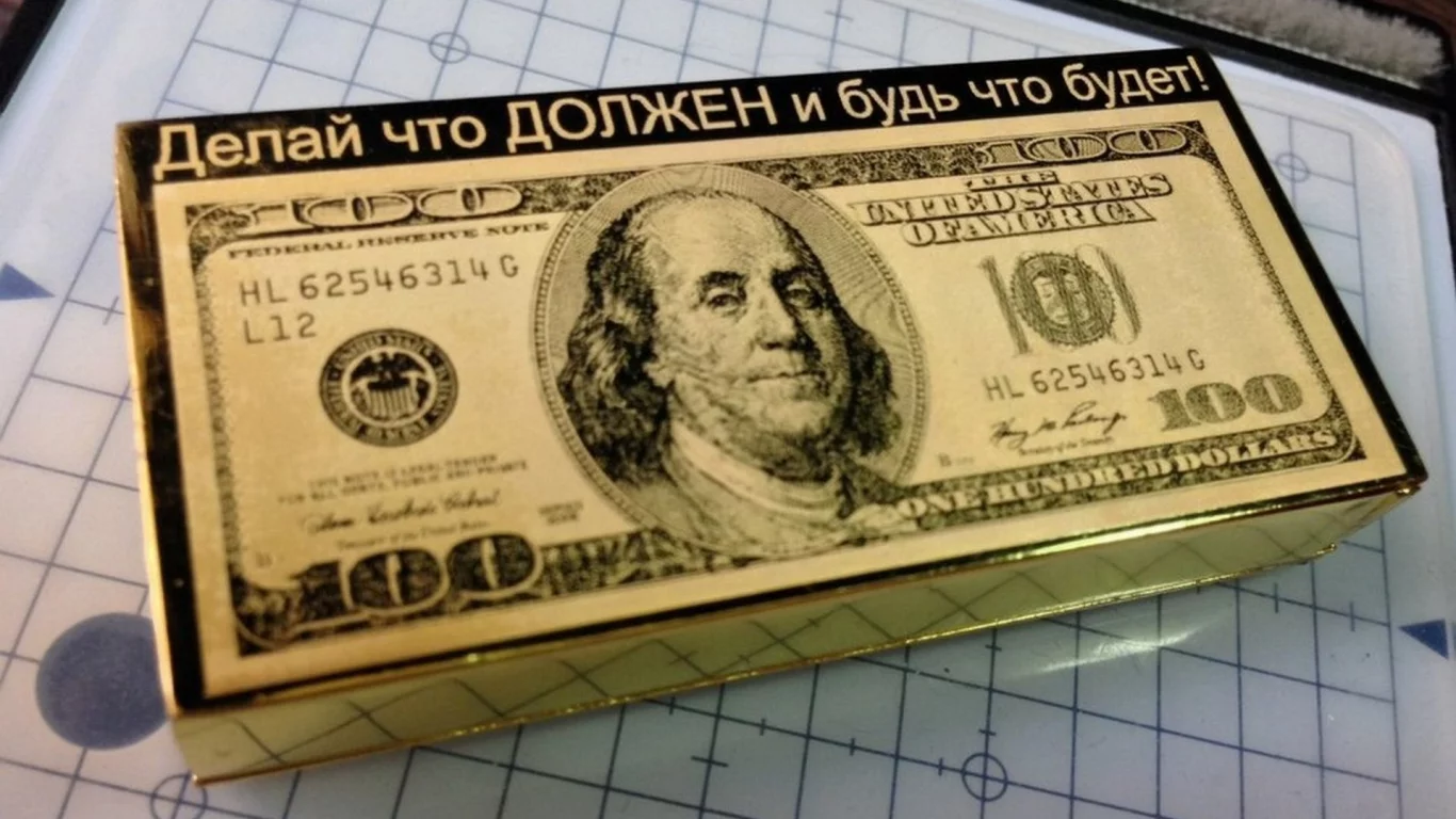 деньги, доллары