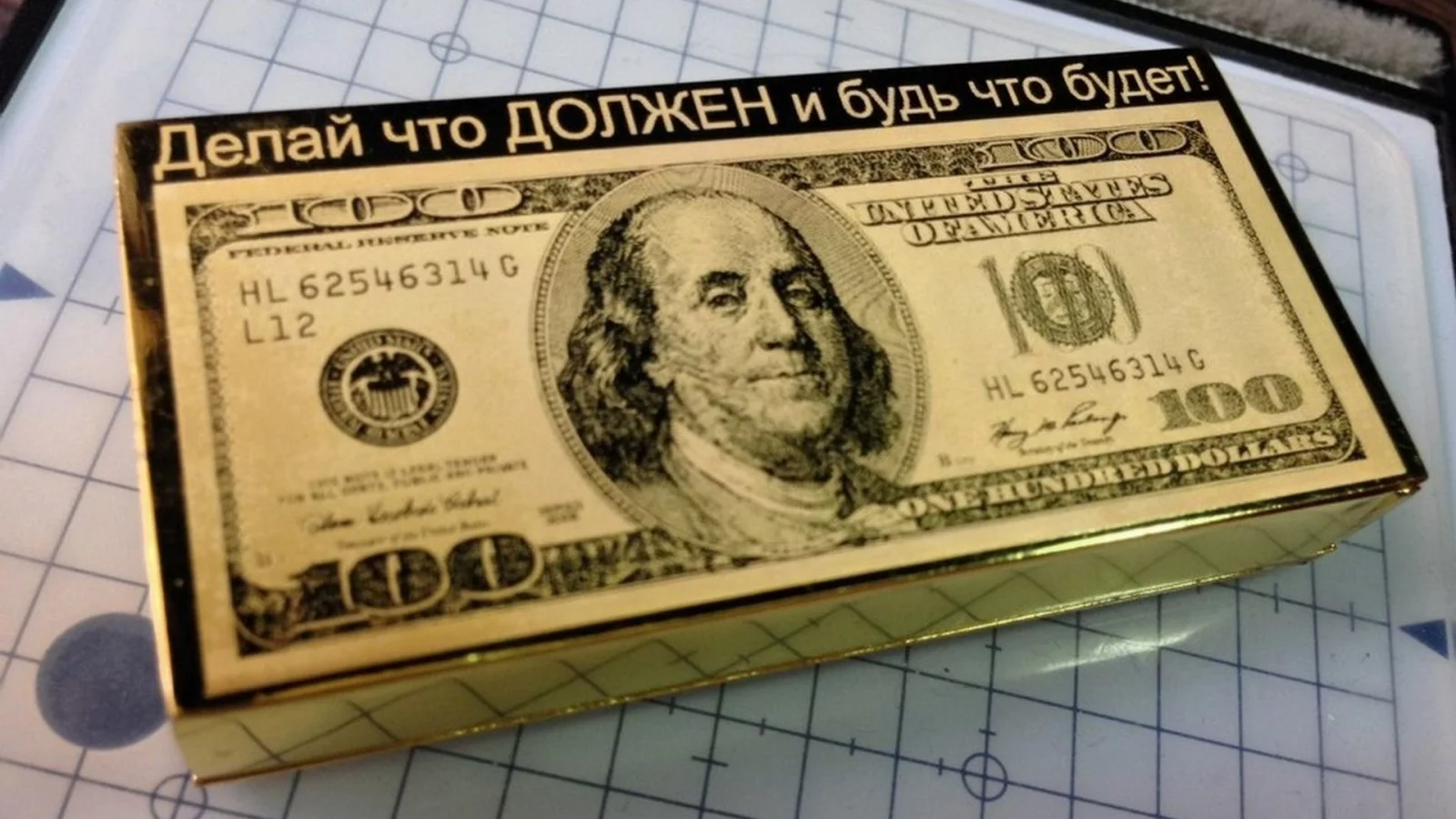 деньги, доллары
