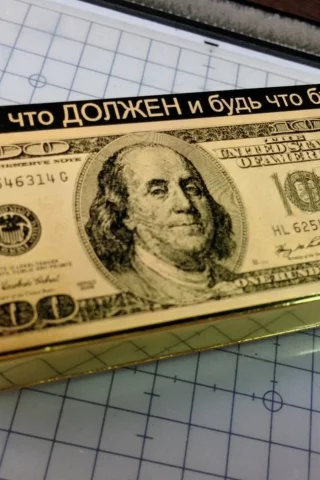 деньги, доллары