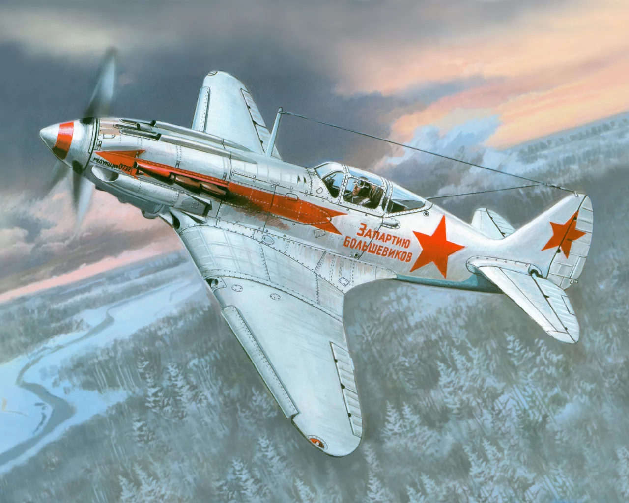 (поздних серий), миг-3