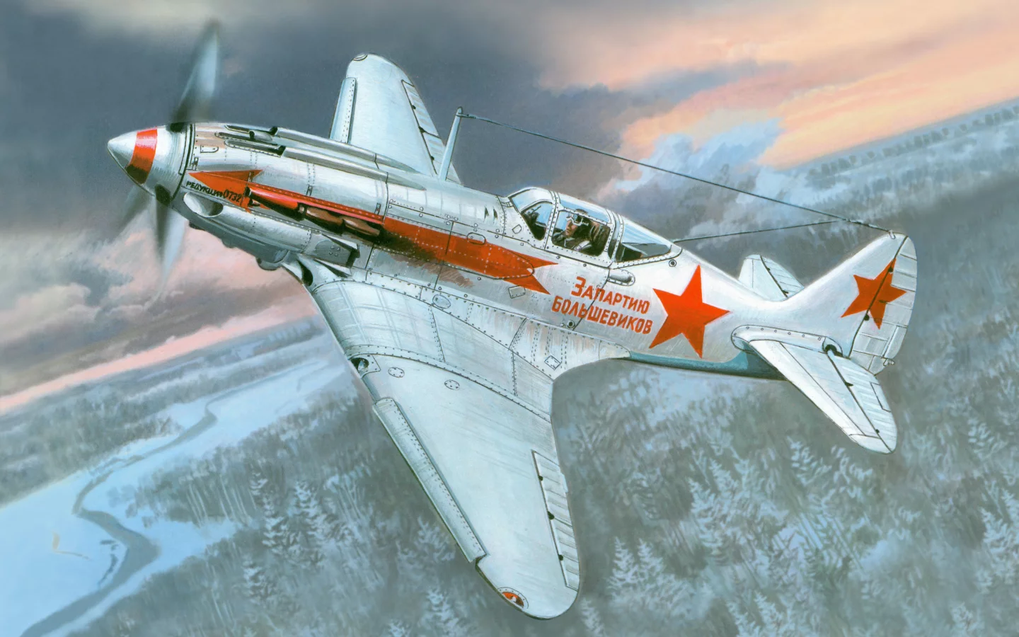 (поздних серий), миг-3