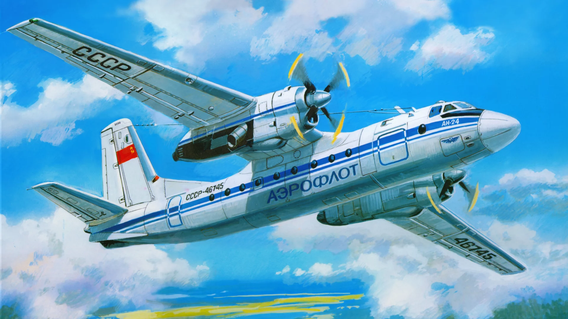 ан-24, самолёт, авиация, пассажирский, турбовинтовой