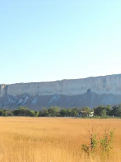 Белая Скала, Крым