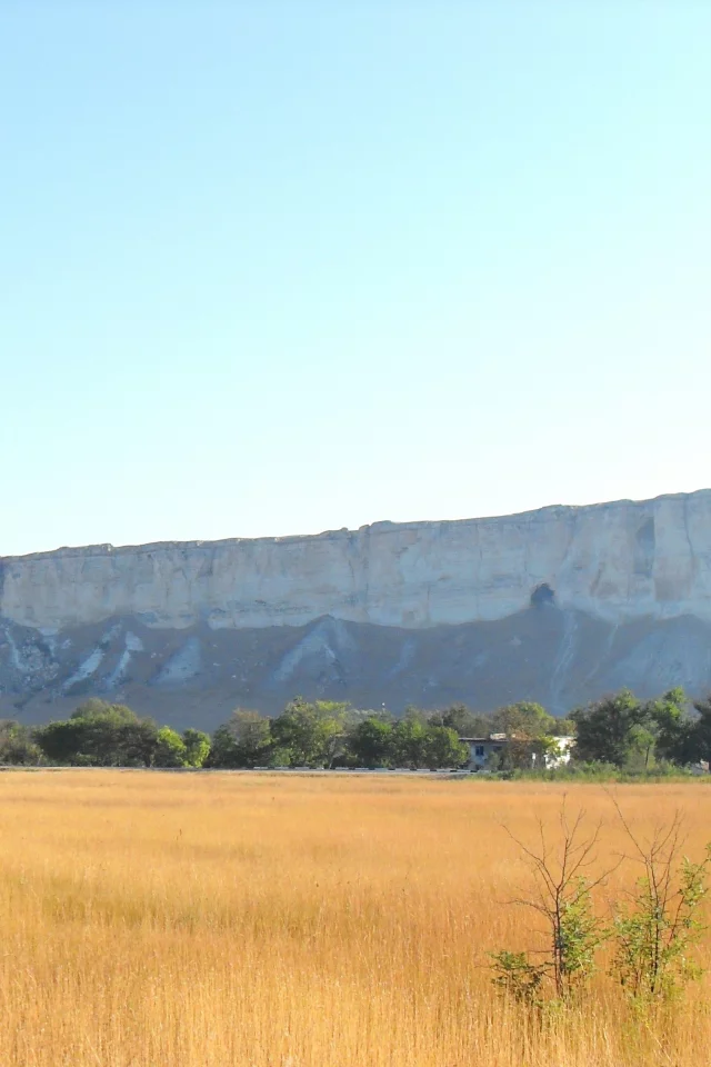 Белая Скала, Крым