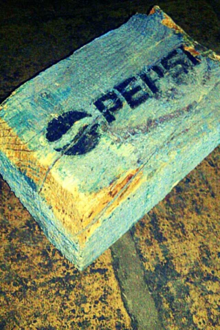 pepsi, брусок, сейчас