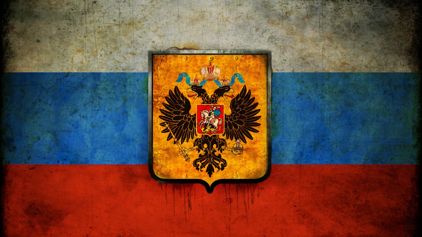 Россия, Russia