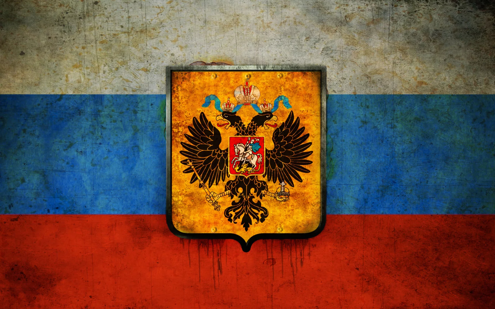 Россия, Russia