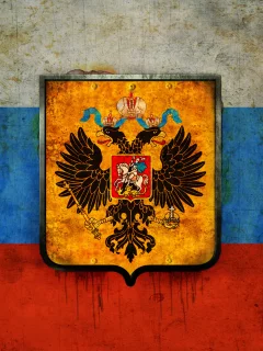 Россия, Russia