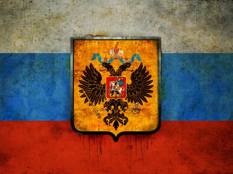 Россия, Russia