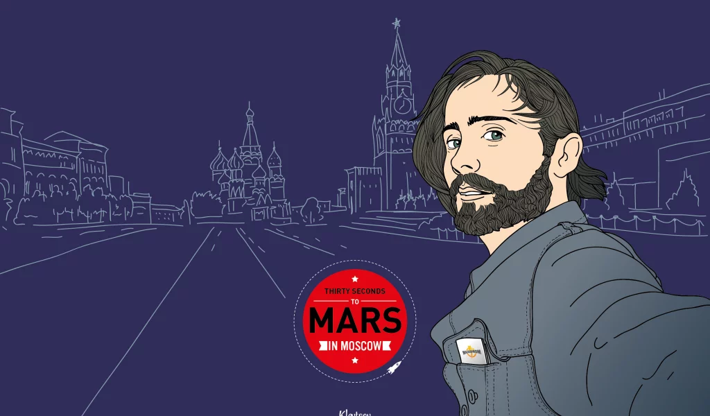 30 seconds to mars, jared leto, джаред лето, 30 секунд до марса