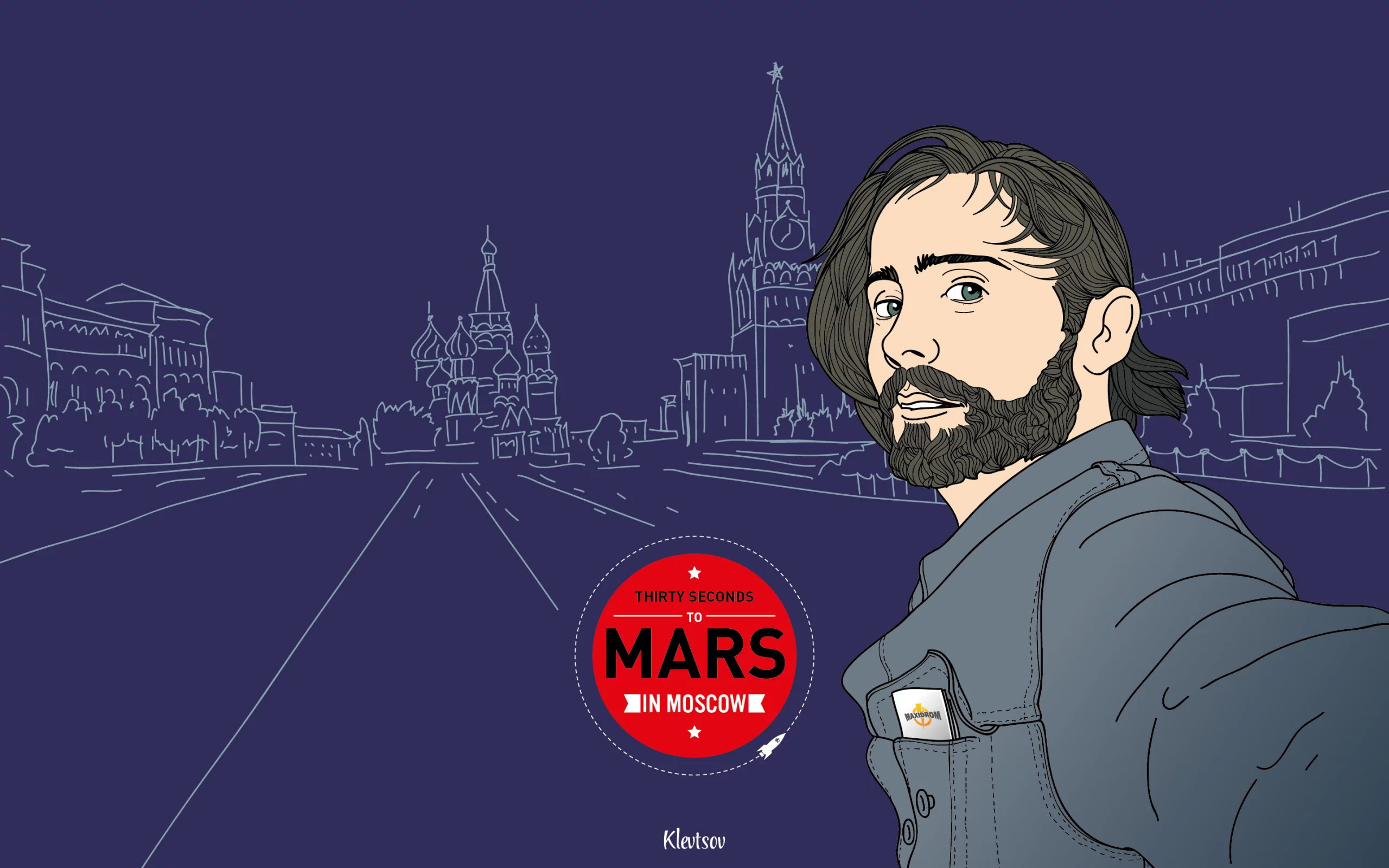 30 seconds to mars, jared leto, джаред лето, 30 секунд до марса