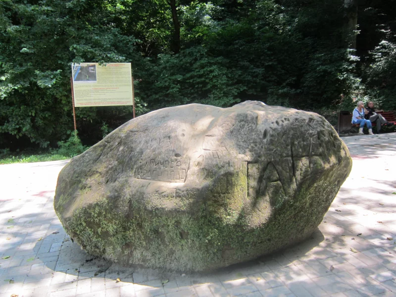 камень, поляна, большой