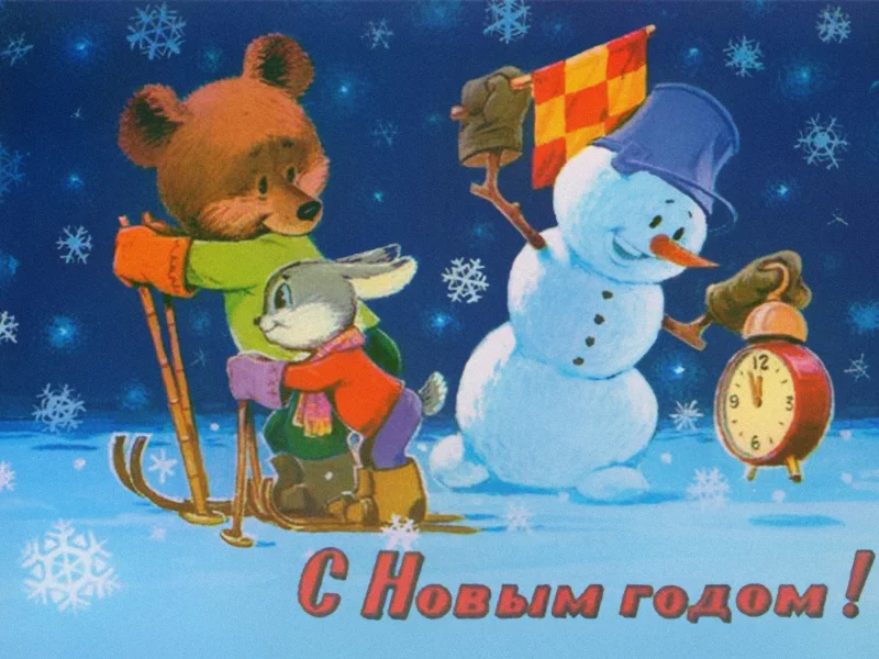 снеговик, лыжи, мишка, новый год, 2014, праздник, зайчик