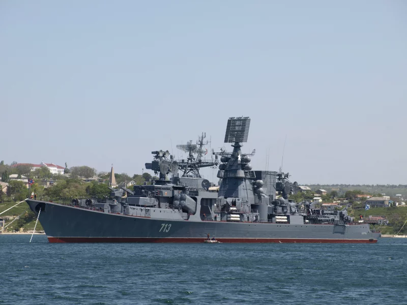 керчь, большой, противолодочный корабль