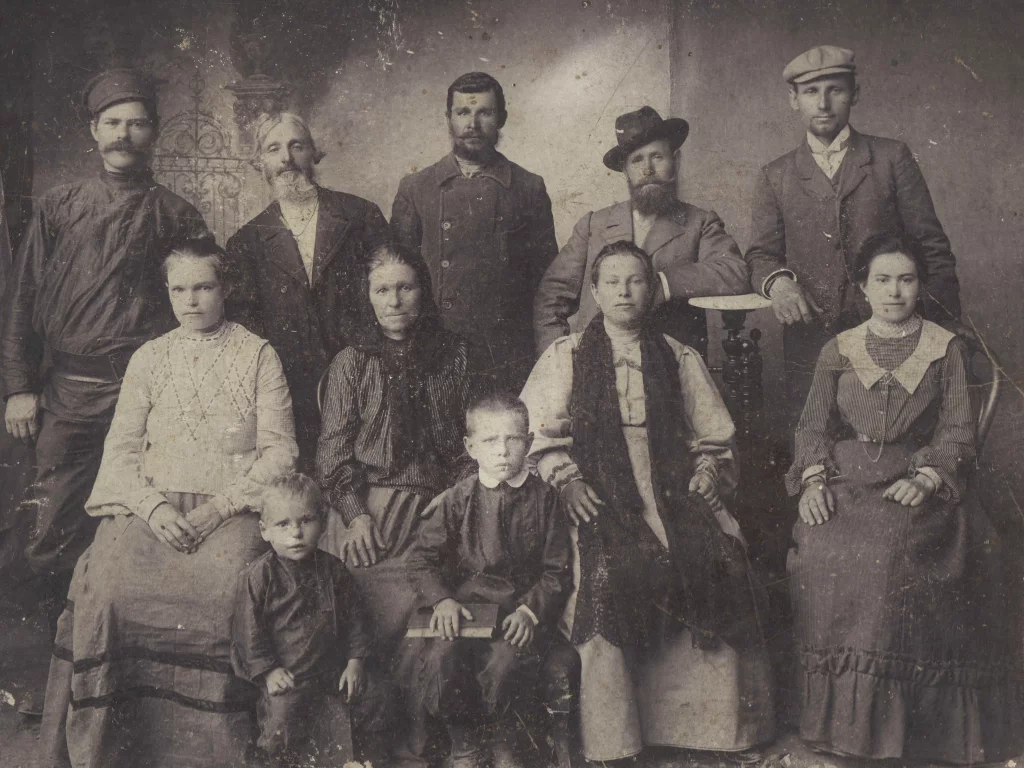 Михайловы, 1905год, мои, предки