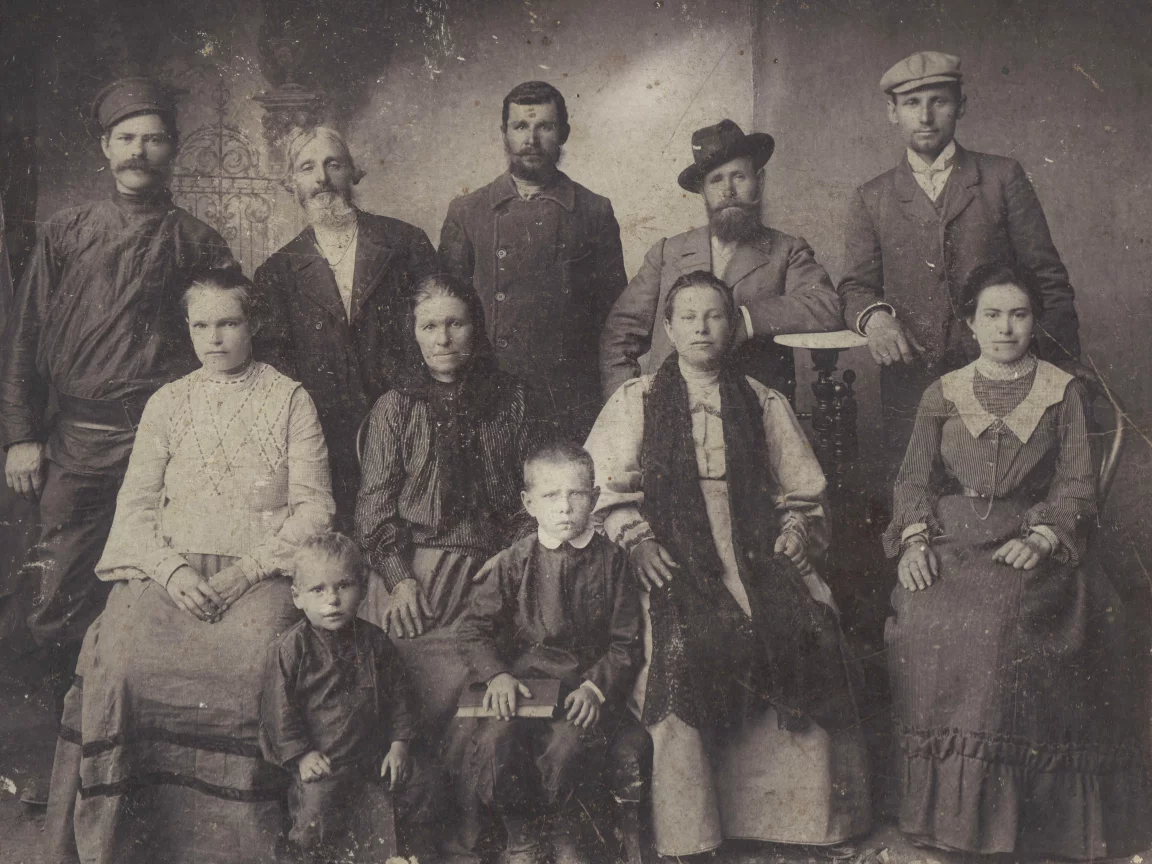 Михайловы, 1905год, мои, предки