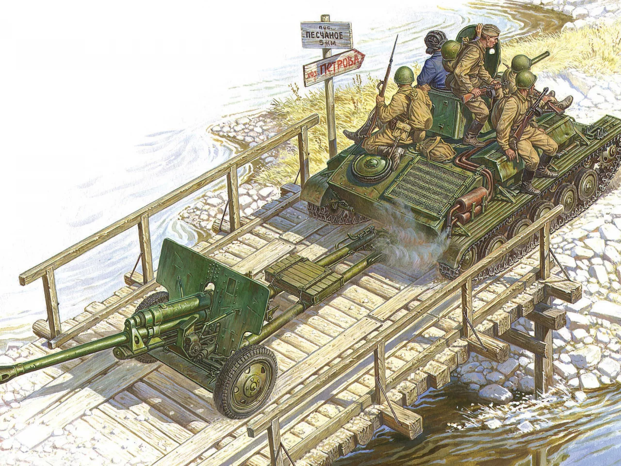 танк, арт, солдаты, soviet t-70m &amp;amp; zis-3 w-crew, советский
