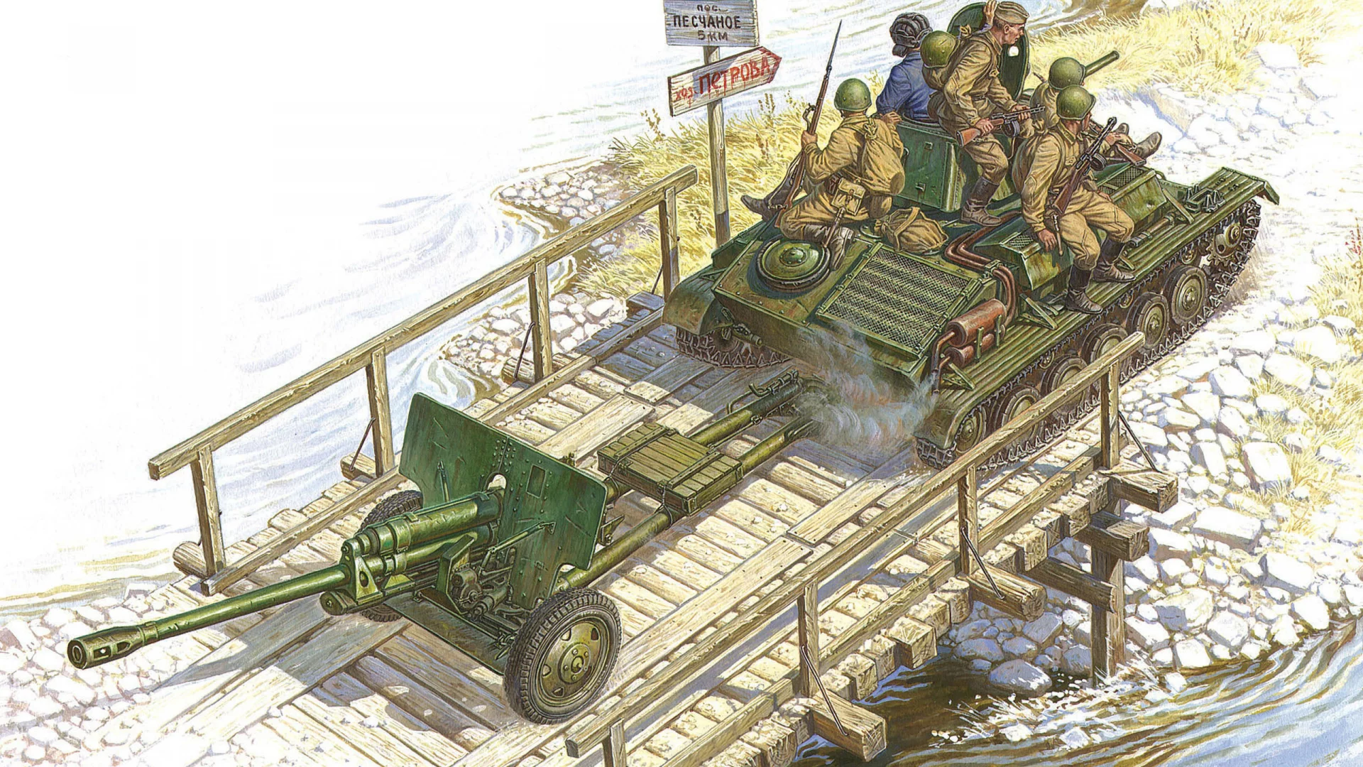 танк, арт, солдаты, soviet t-70m &amp;amp; zis-3 w-crew, советский