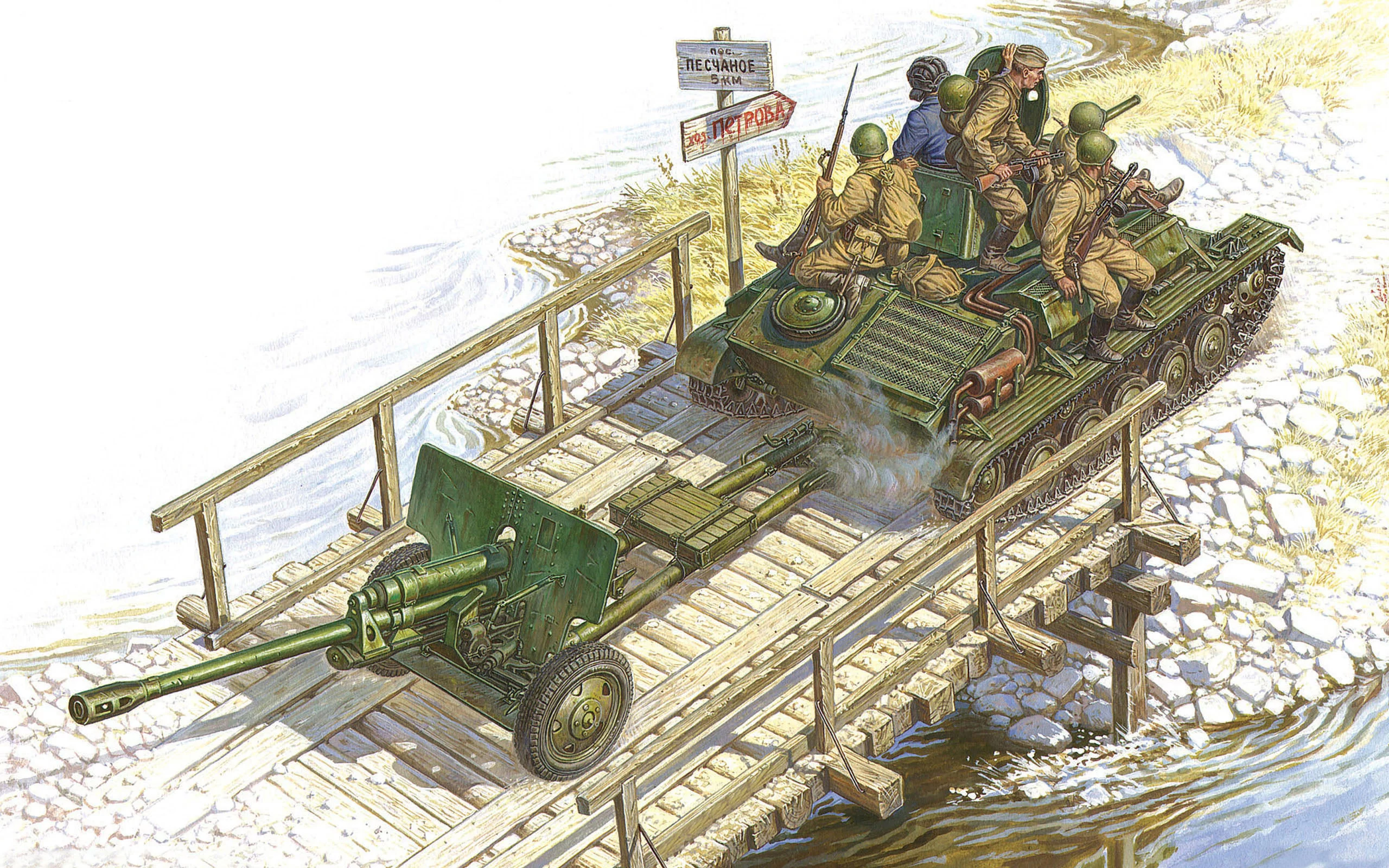 танк, арт, солдаты, soviet t-70m &amp;amp; zis-3 w-crew, советский