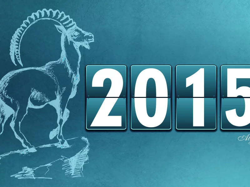 2015, новый год, надпись, новогодние, козел, год козы