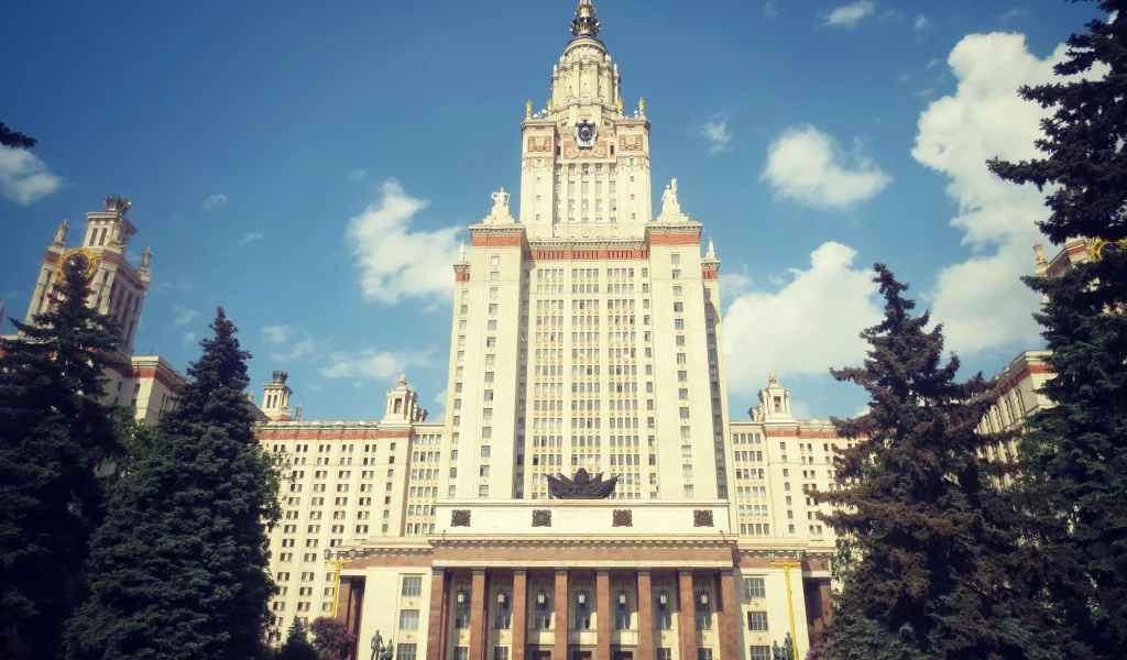 москва, университет