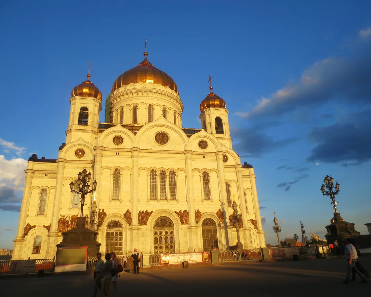 город, Москва, Храм Христа Спасителя