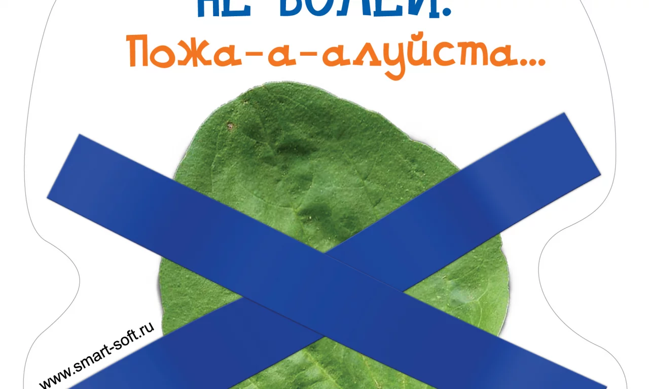 разное, лекарства, боль