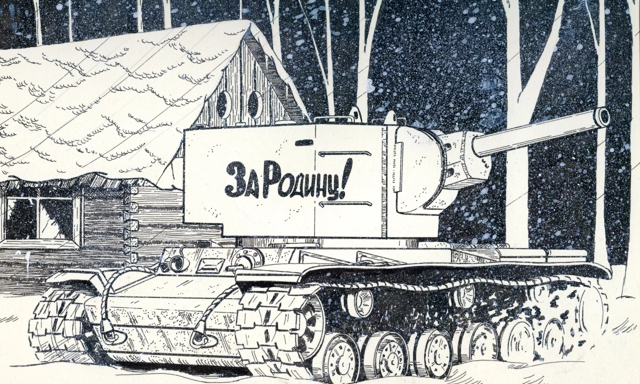 танк, рисунок, изба, снег, зима, кв-2, деревья, война