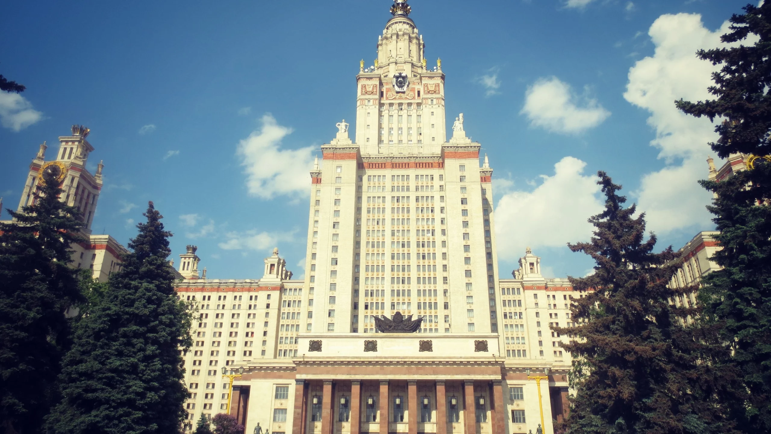 москва, университет