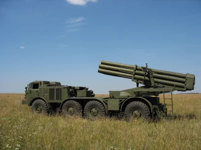 огня, система, реактивная, (рсзо), ураган, залпового