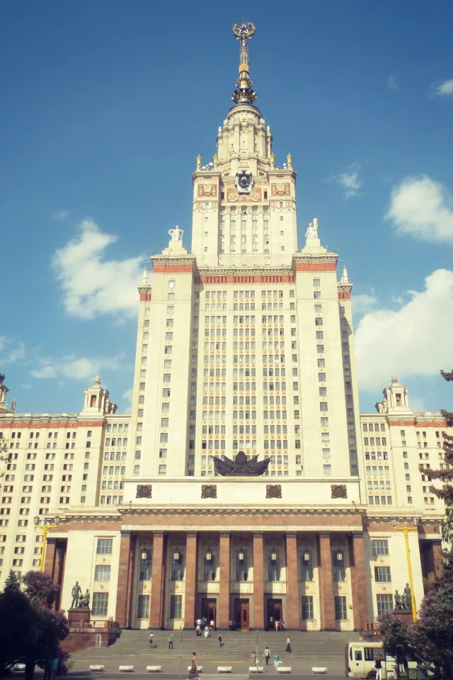 москва, университет