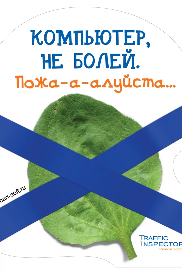 разное, лекарства, боль