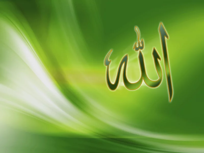 wallpapers vista, allah, islam