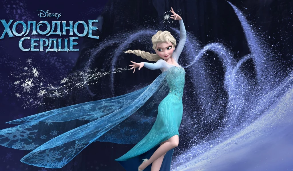 девушка, мультфильм, холодное сердце, дисней, frozen