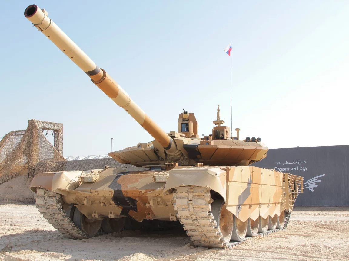 т-90 мс, танк, тагил, россия