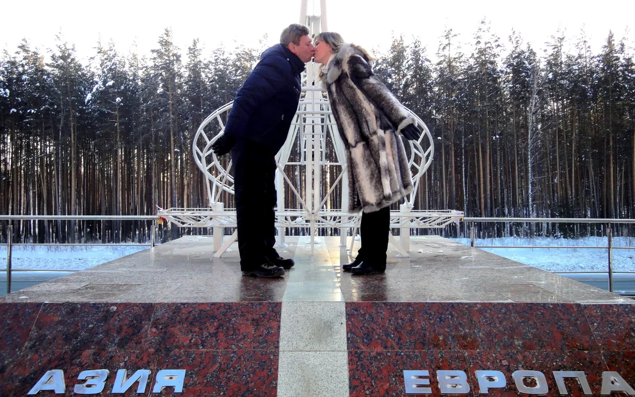 европа, азия, всреча